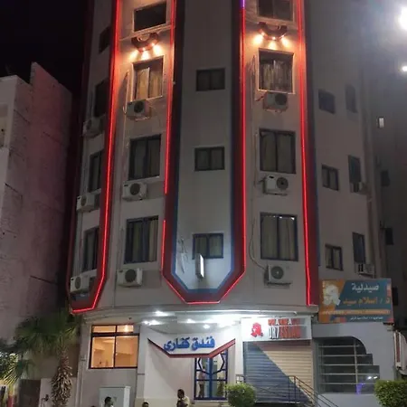 Canary Hotel